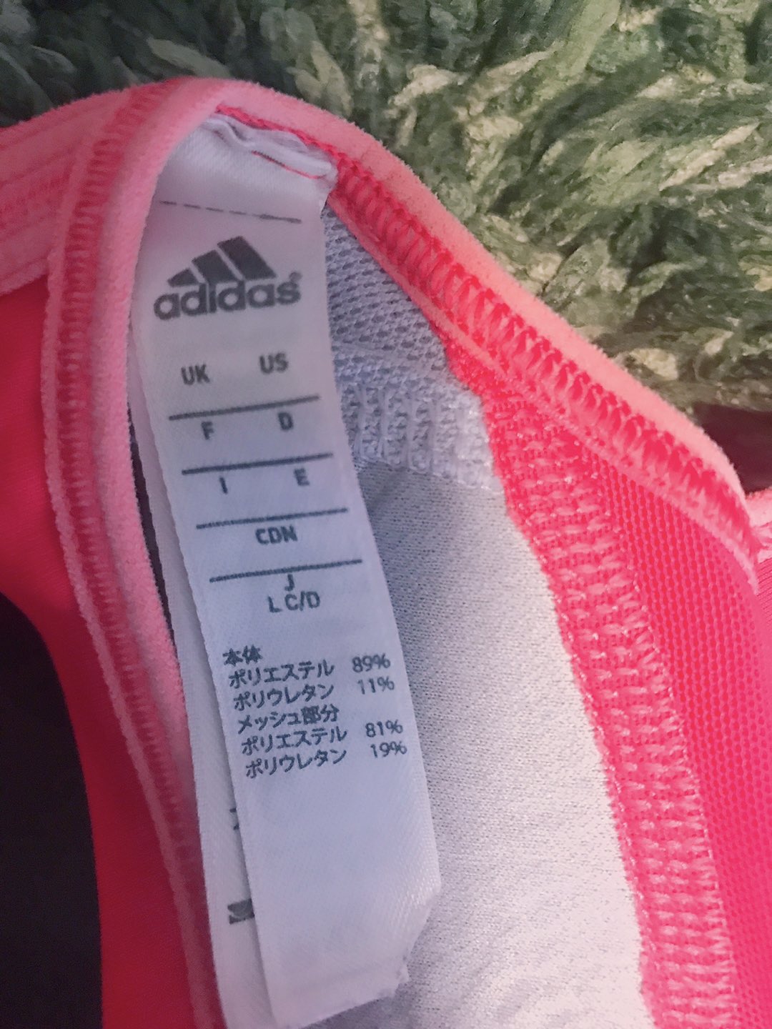 adidas スポーツブラの写真3枚目