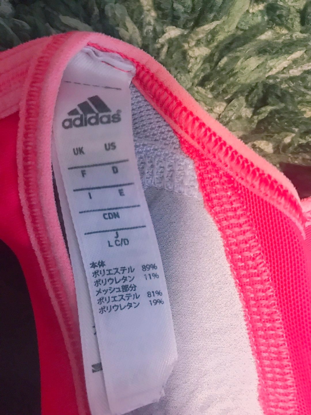 adidas スポーツブラの写真3枚目