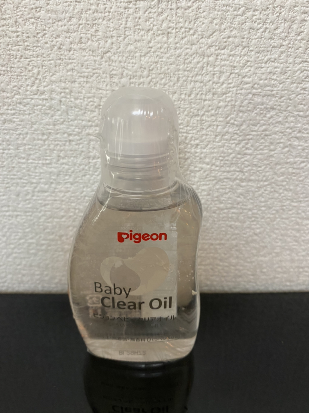 ピジョン　ベビークリアオイル　80ml 新品