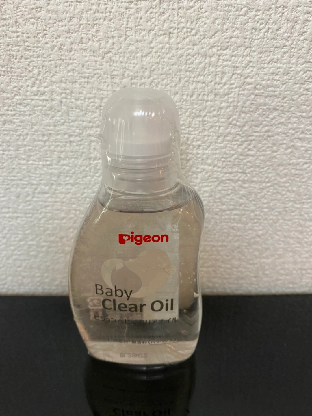 ピジョン ベビークリアオイル 80ml 新品