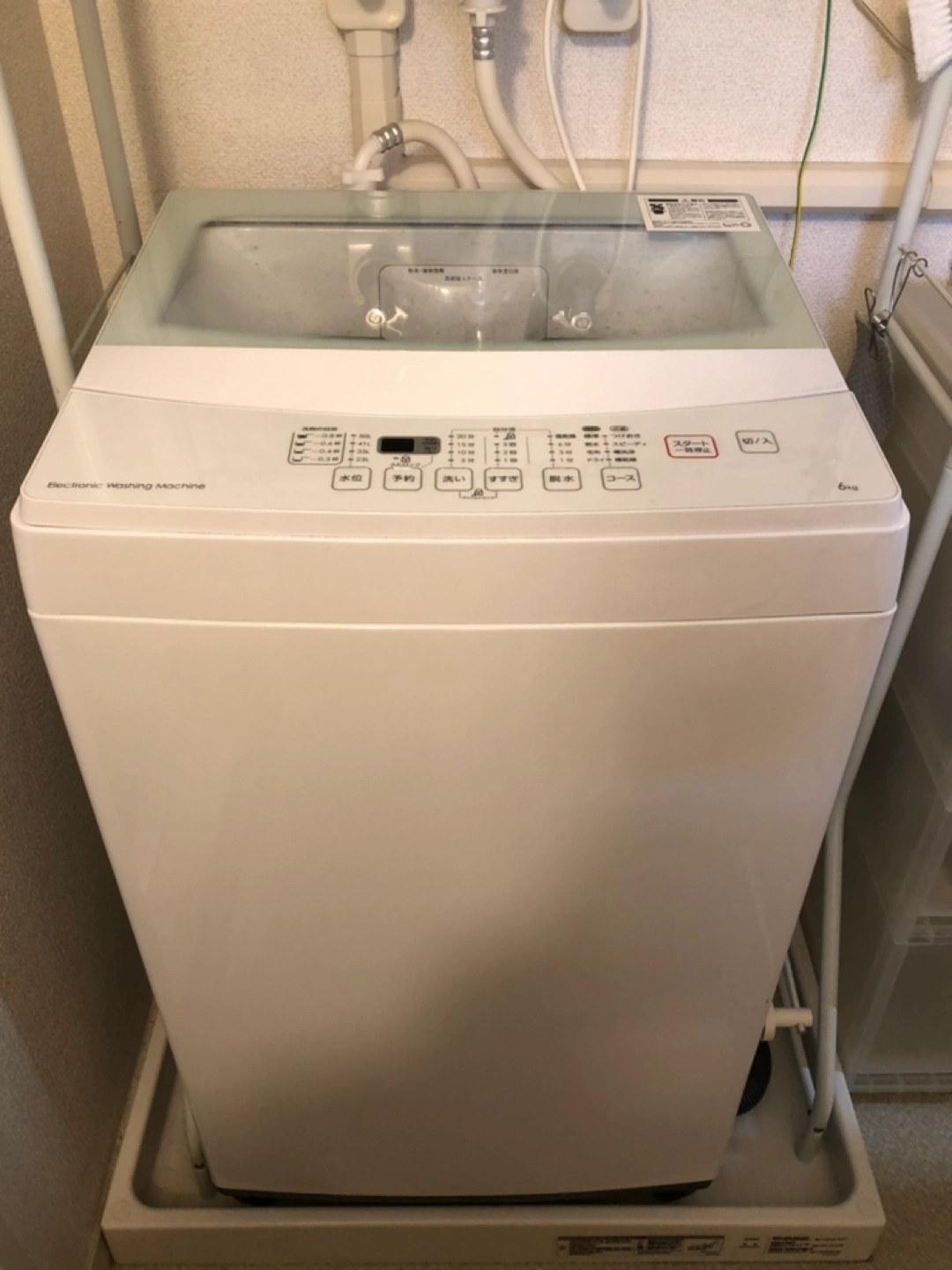 洗濯機差し上げます。10/11以降取りに来てくださる方。