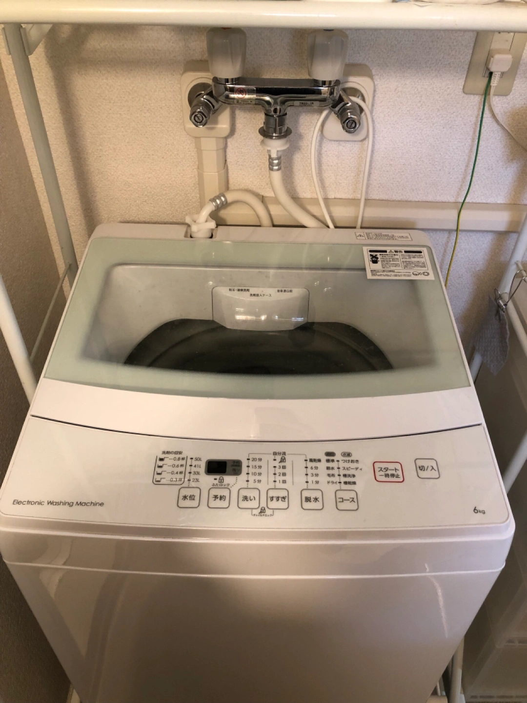 洗濯機差し上げます。10/11以降取りに来てくださる方。の写真3枚目