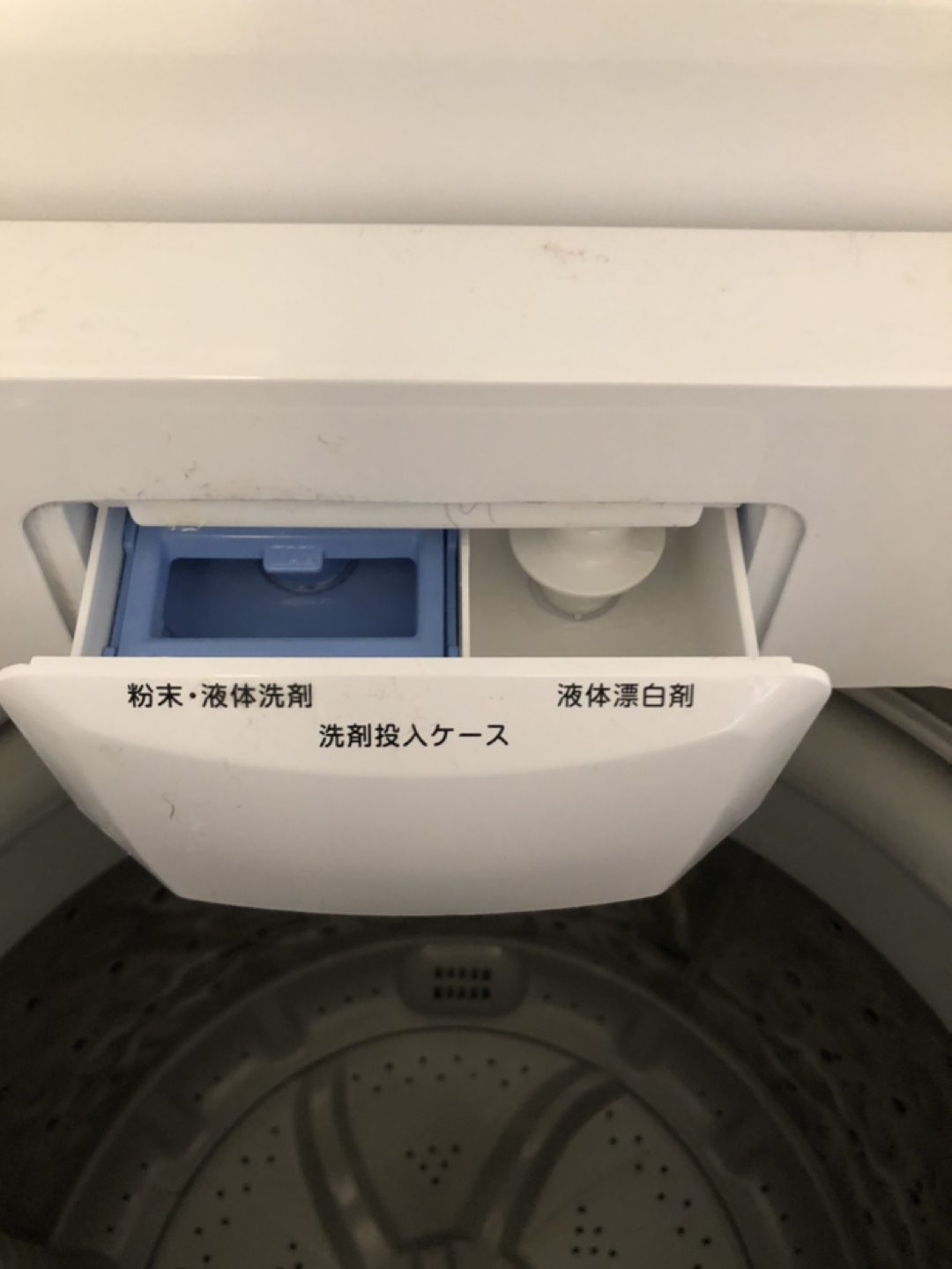 洗濯機差し上げます。10/11以降取りに来てくださる方。の写真5枚目