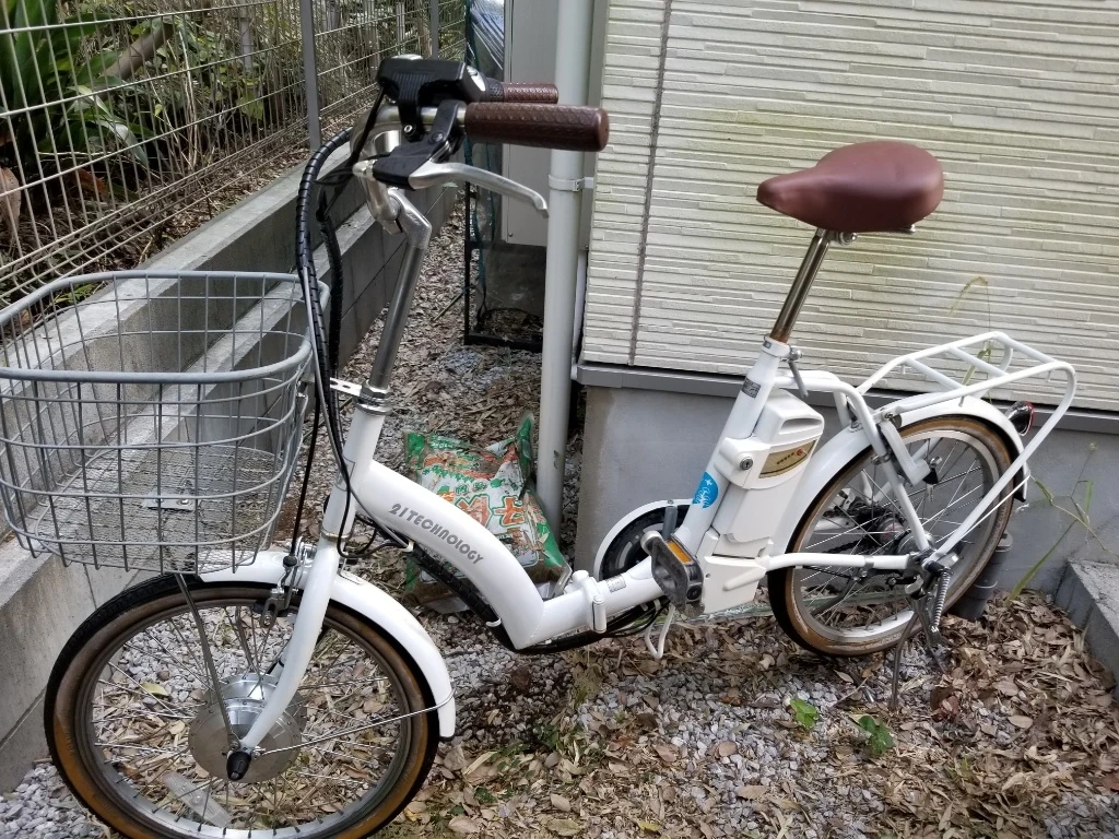電動アシスト折りたたみ自転車の写真2枚目
