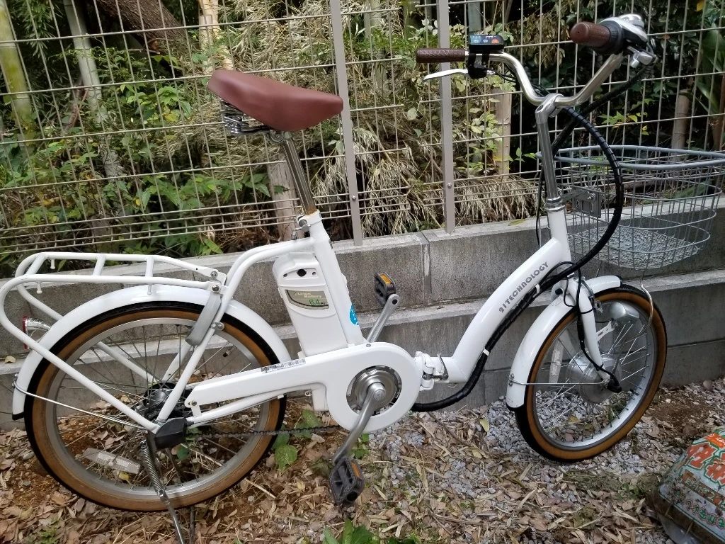電動アシスト折りたたみ自転車