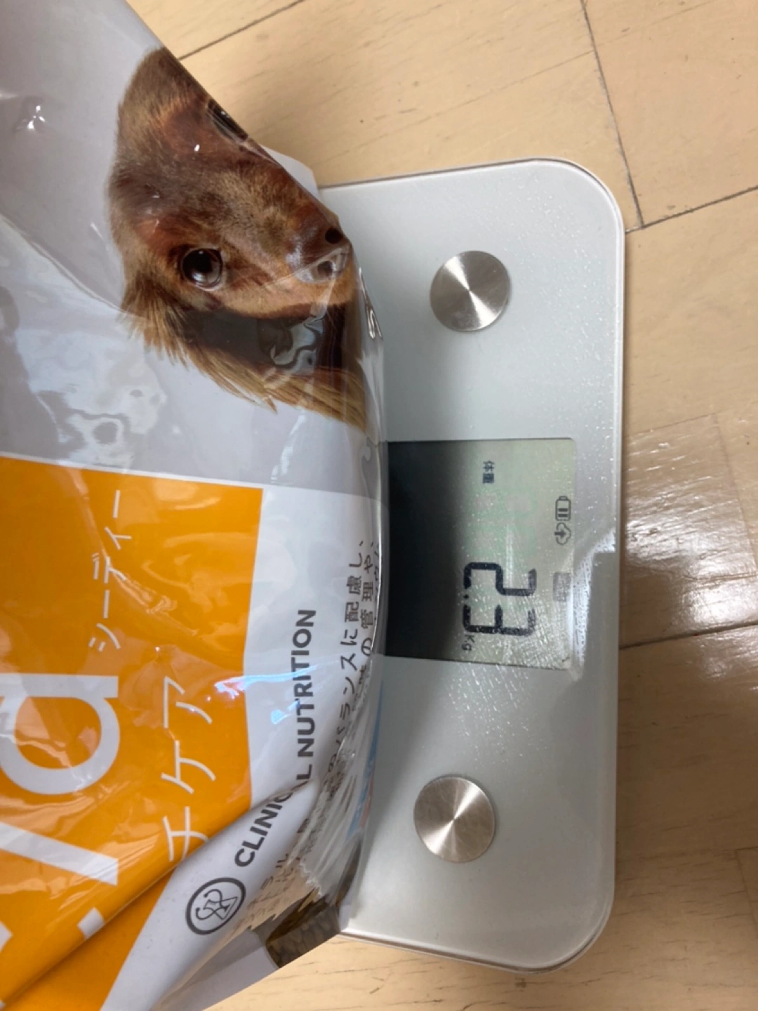 ヒルズ 尿ケア c/dマルチケアの写真2枚目