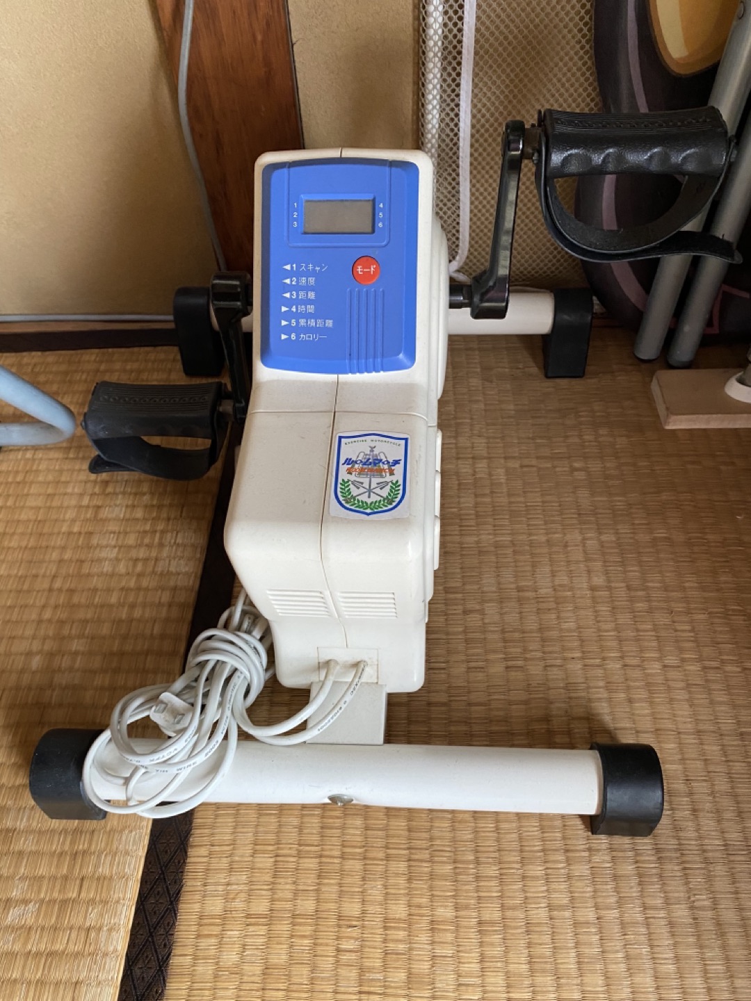 お譲りしますの写真2枚目