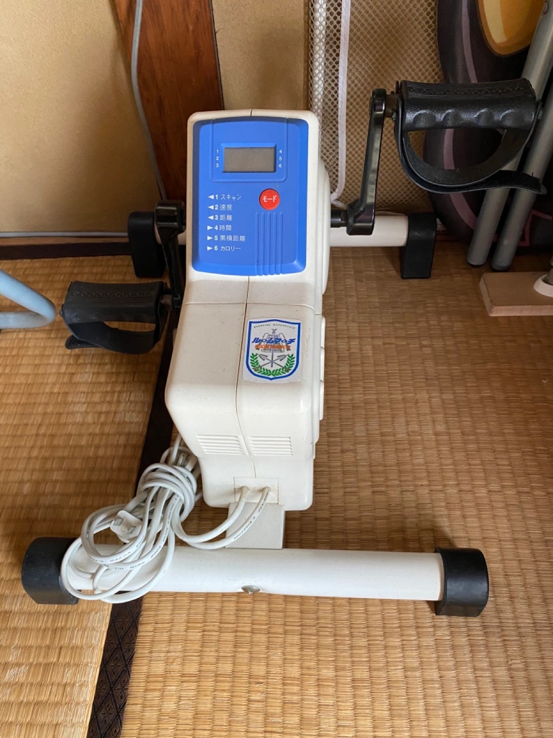 お譲りしますの写真2枚目