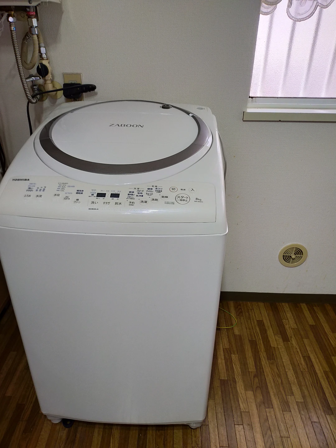 洗濯機8㎏美品