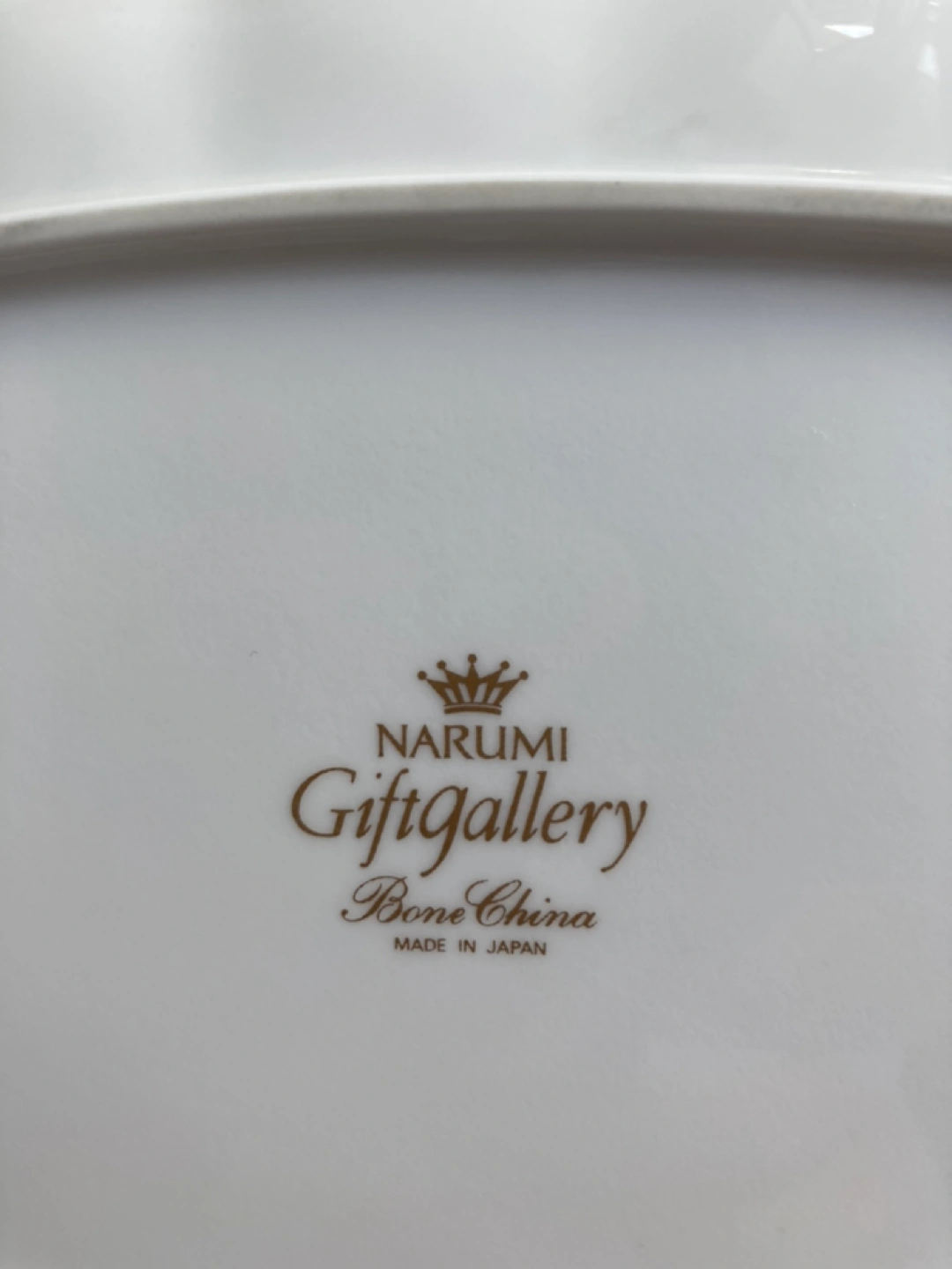 「値下げしました)NARUMIオーバルプレートの写真3枚目