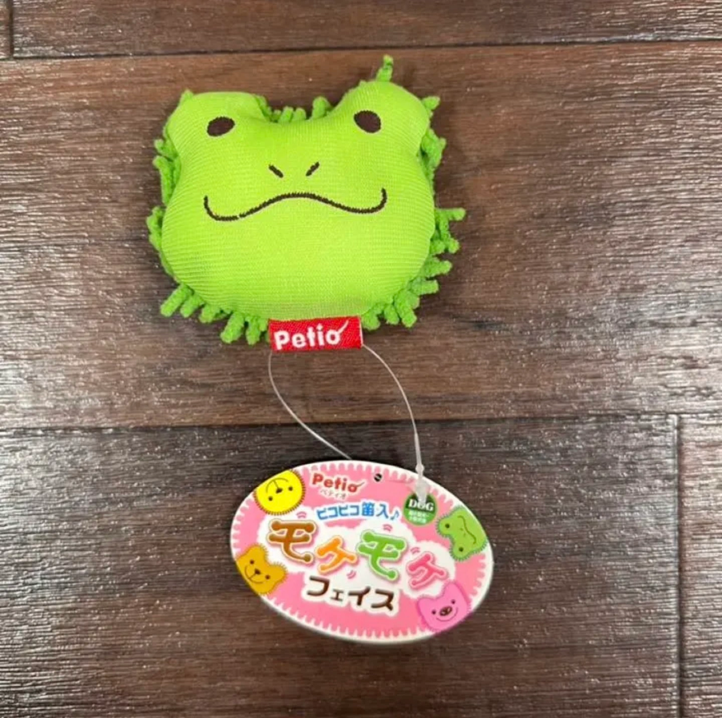 Petio ぺティオ 猫のおもちゃ キャットトイ 4個セットの写真6枚目