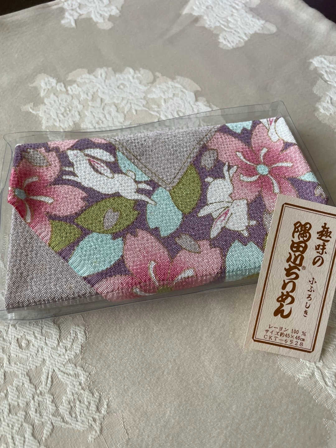 ウサギ柄 小風呂敷 薄紫色
