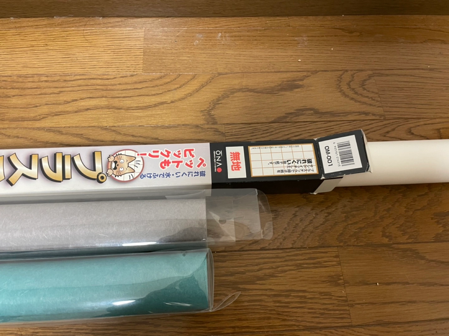 障子紙 使いかけの写真2枚目