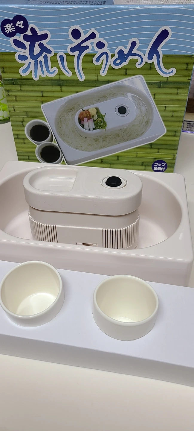 流しそうめん機の写真5枚目