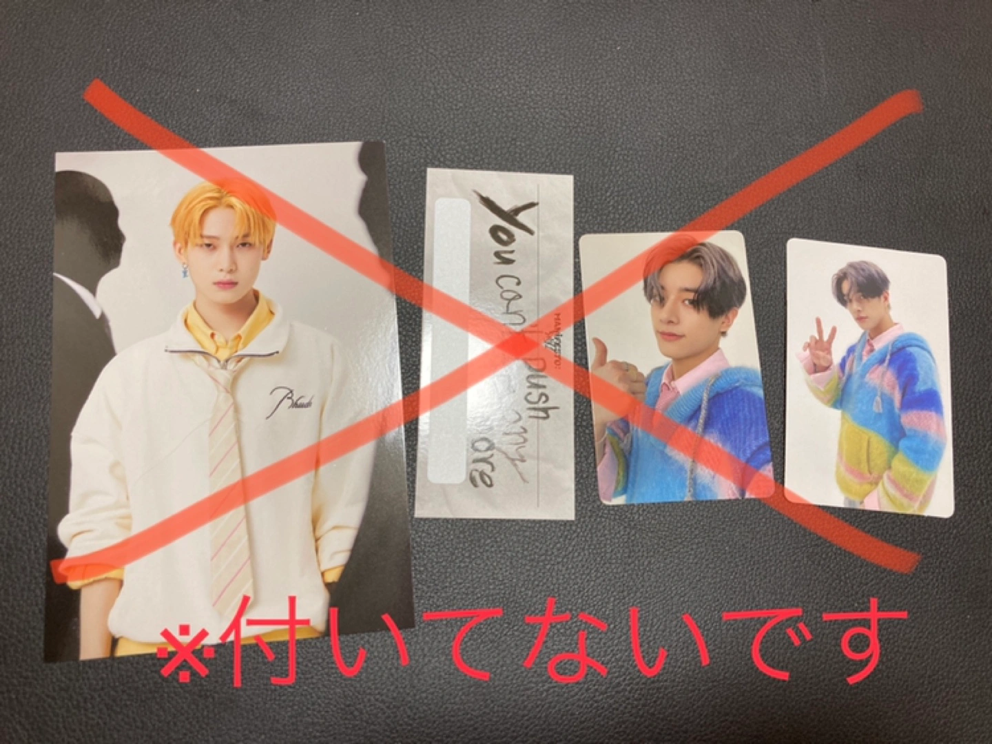 ENHYPEN MANIFESTO 6種セットDAY 1の写真4枚目