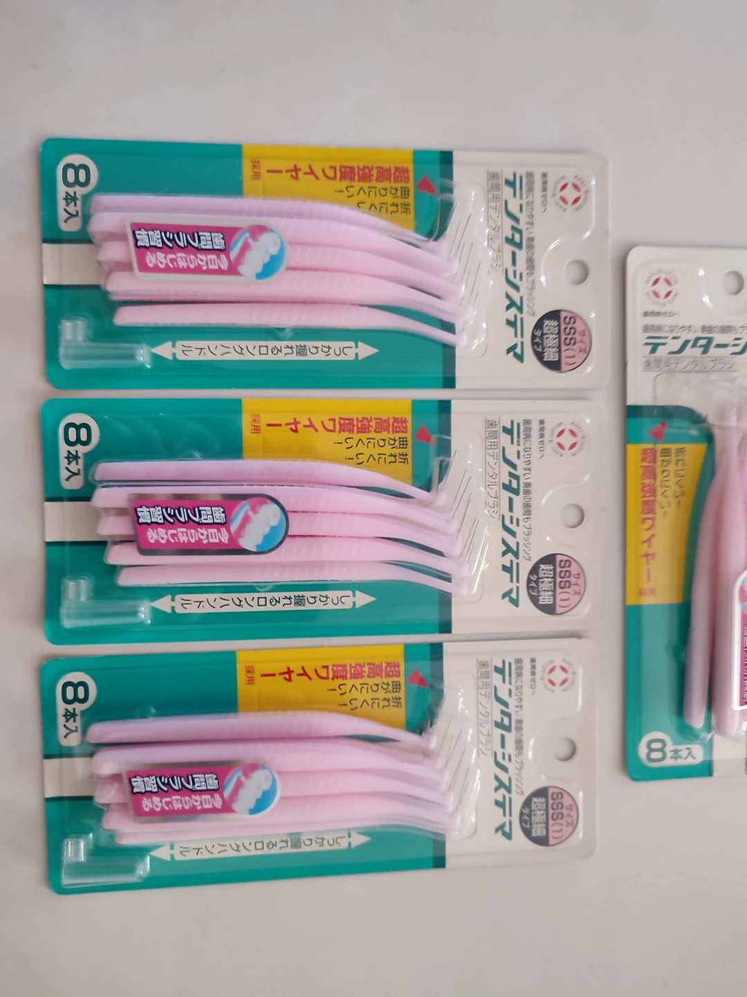 【交渉中】未開封　デンターシステマ歯間用デンタルブラシ8本入✕3セット（おまけ箱ダメージ1セットつけます）