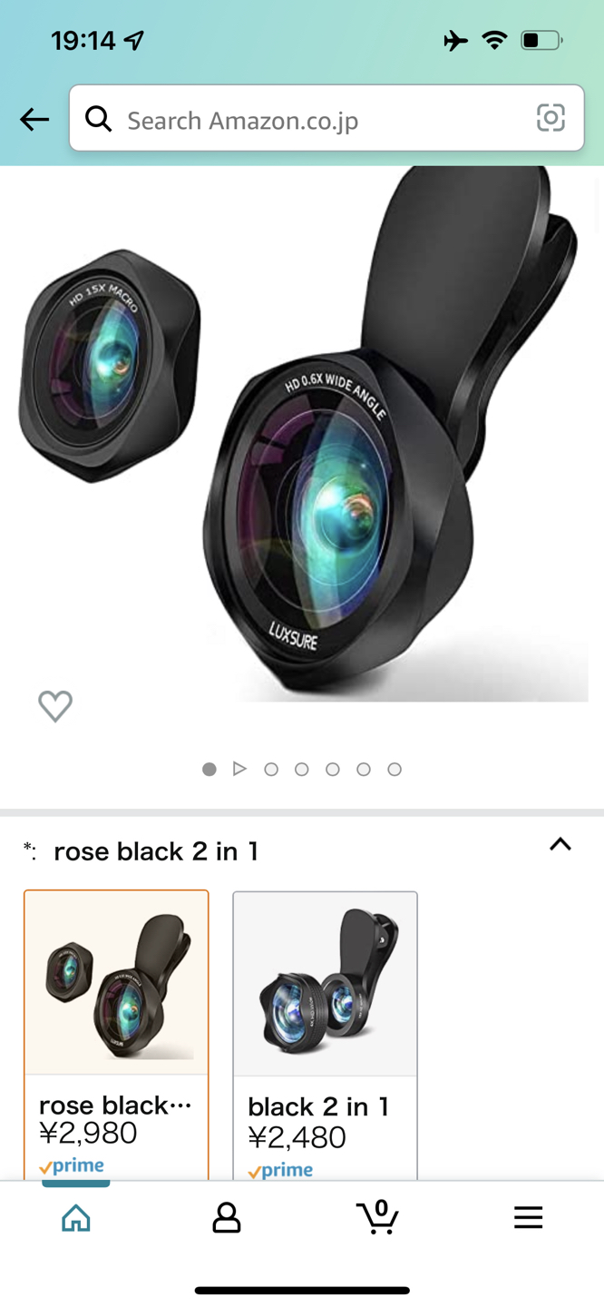 LUXSURE スマホ用カメラレンズ 広角レンズ ローズ型2in1 ブラック