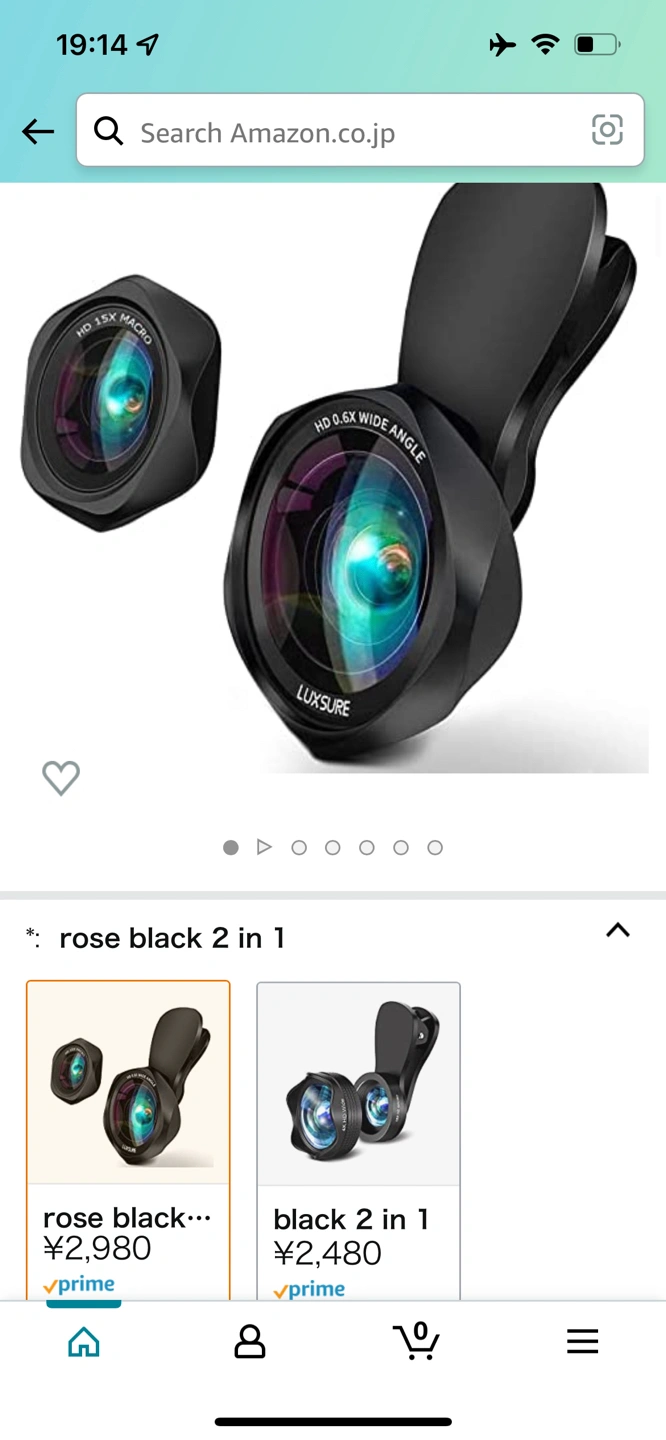 LUXSURE スマホ用カメラレンズ 広角レンズ ローズ型2in1 ブラック