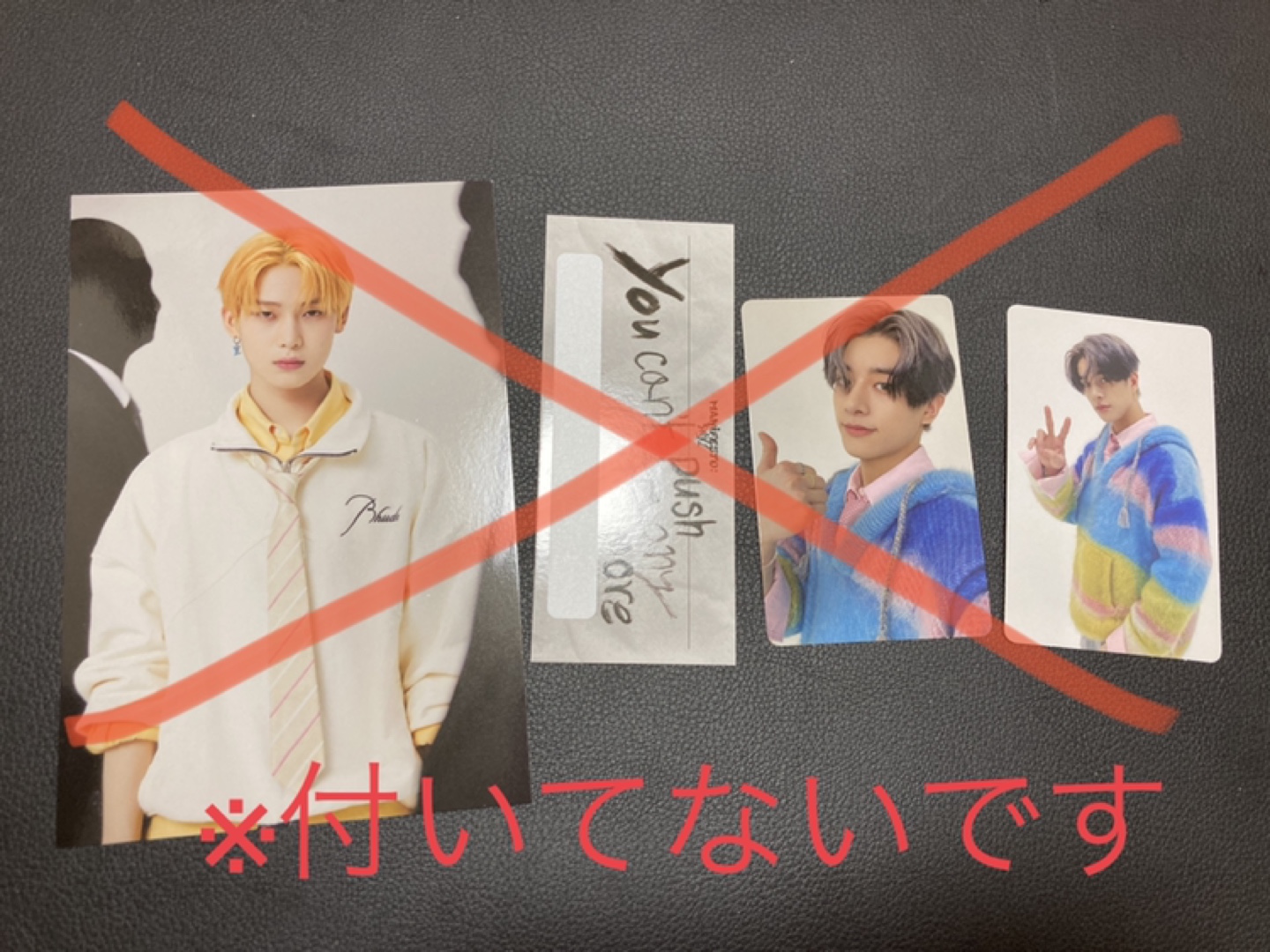 ENHYPEN MANIFESTO 3形態セット [D・J・M Ver.]の写真3枚目