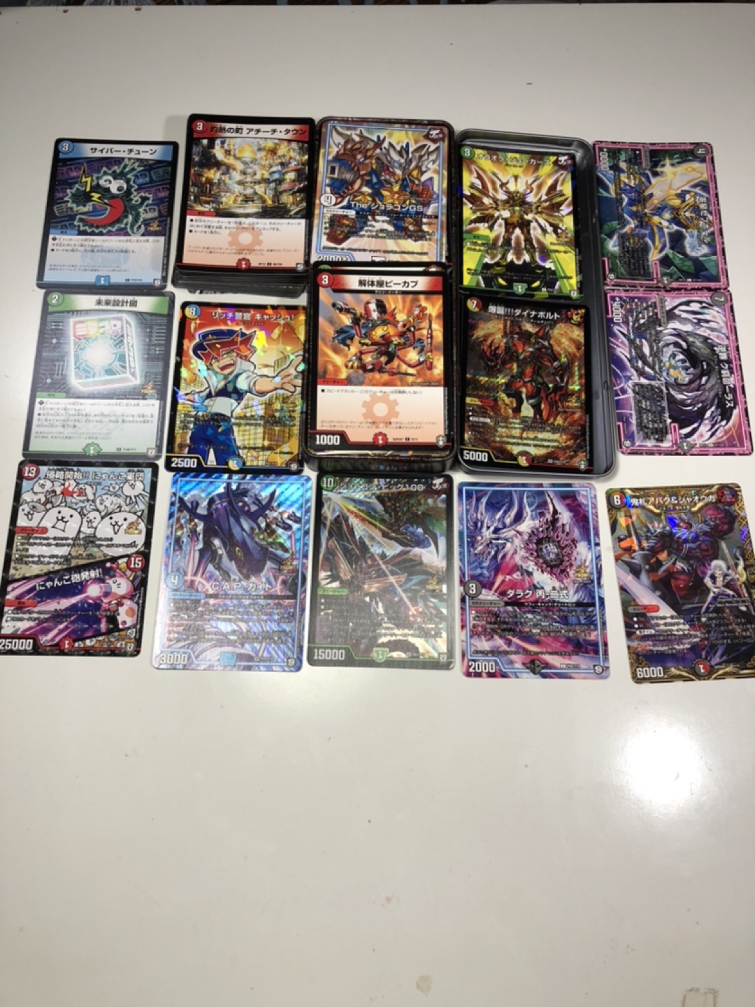 コロコロ特典　デュエルマスター