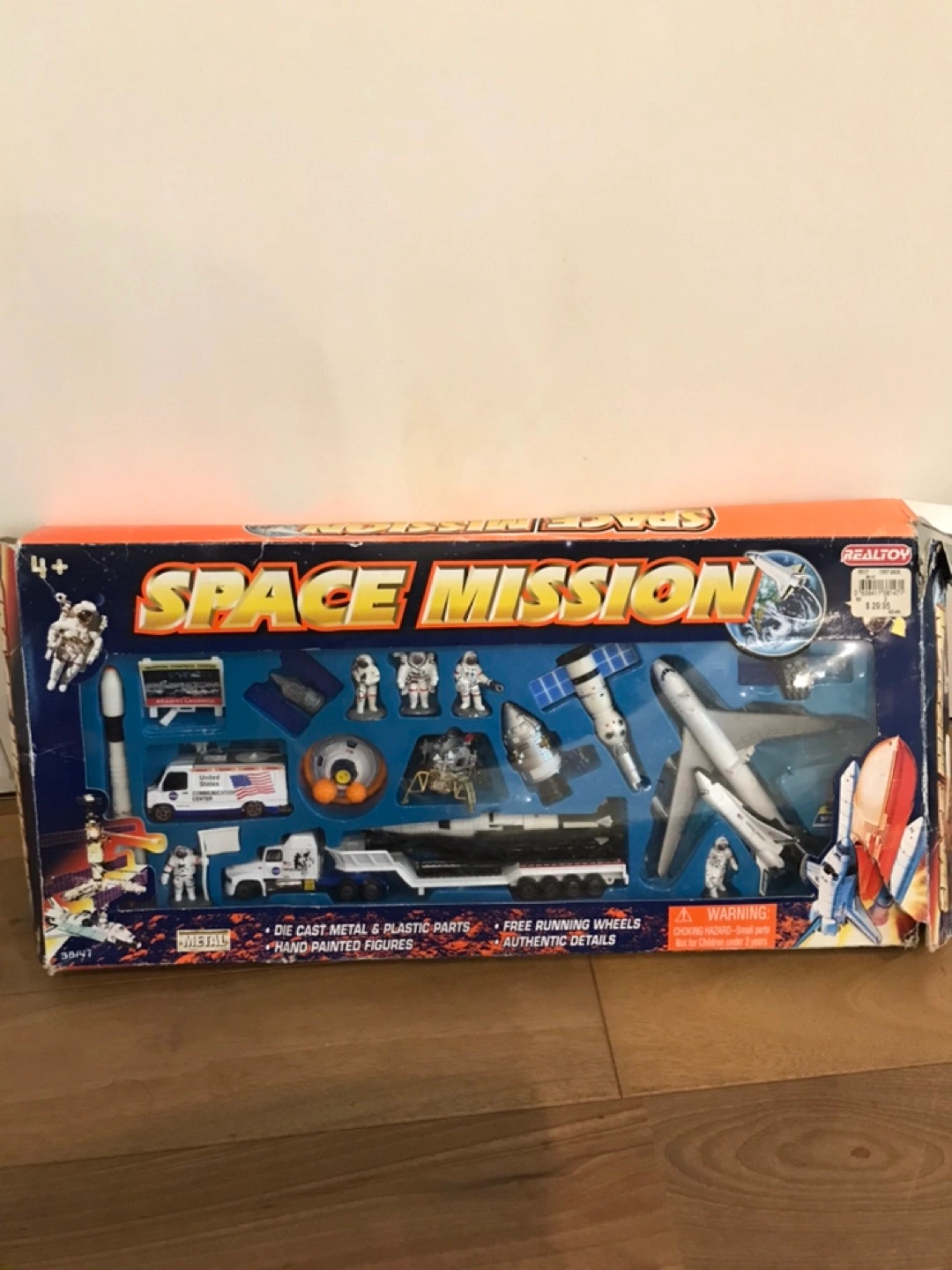 スペースミッション 譲ります