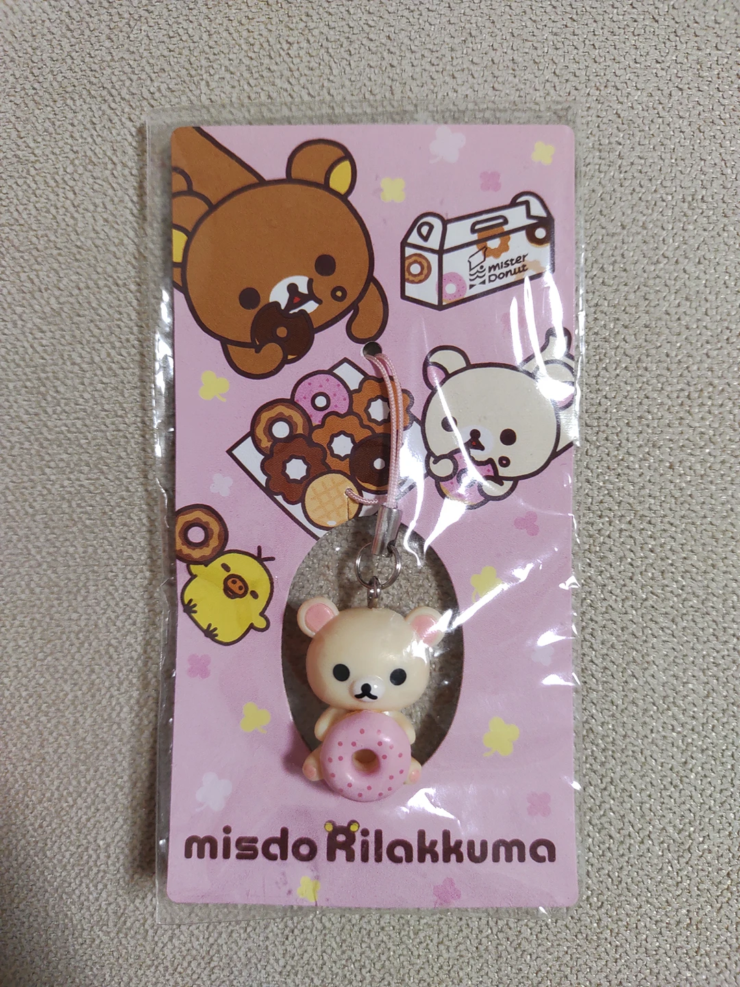 コリラックマ　ミスタードーナツ限定ストラップ