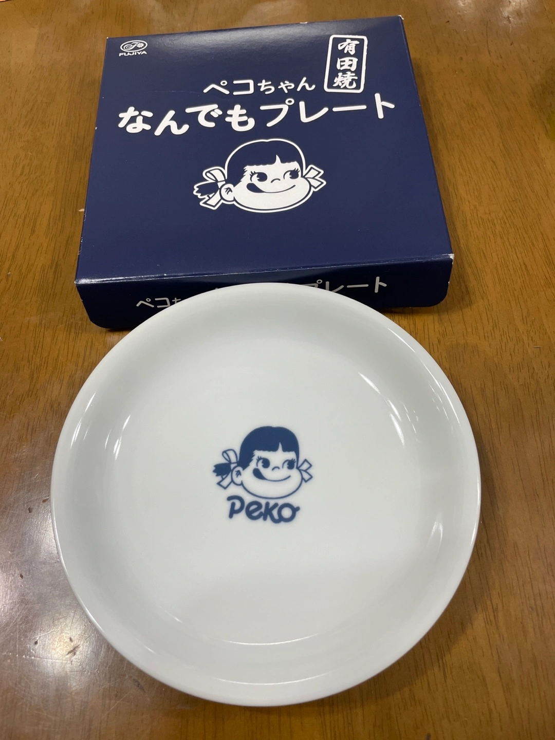 ペコちゃんプレート 有田焼 不二家 FUJIYA