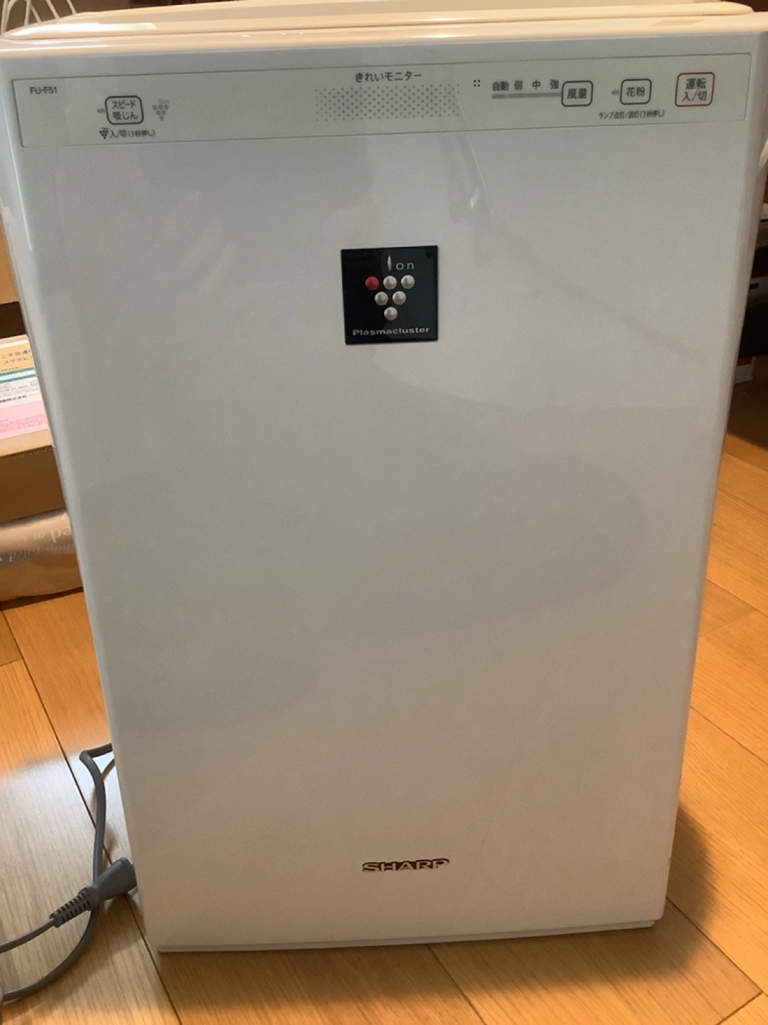 シャープ 空気清浄機