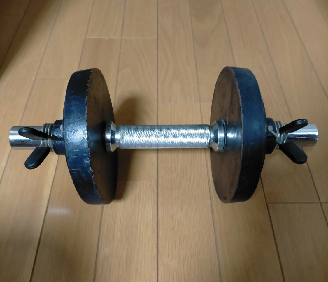 ダンベル　15kg