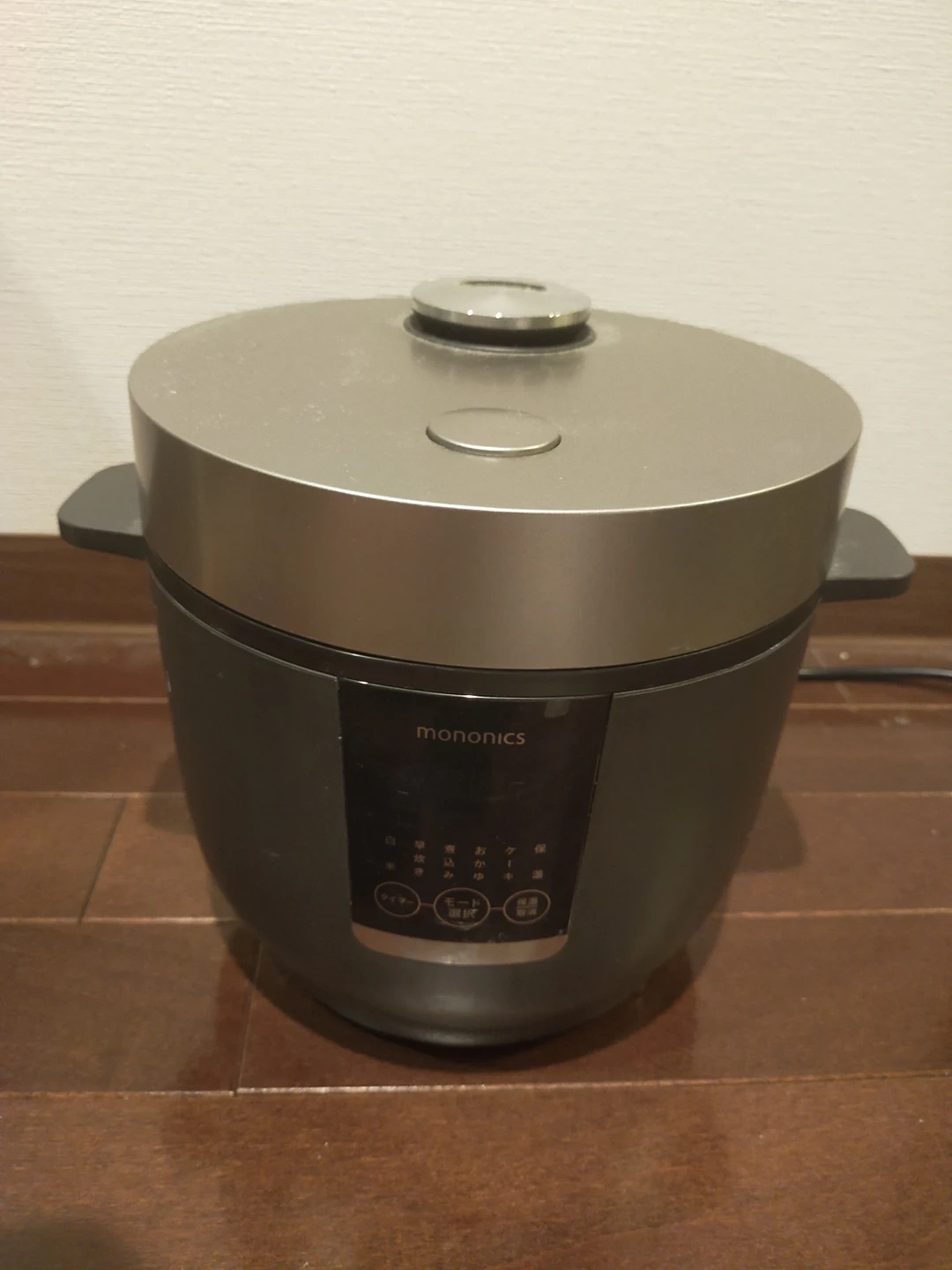 炊飯器 4合 電気炊飯器