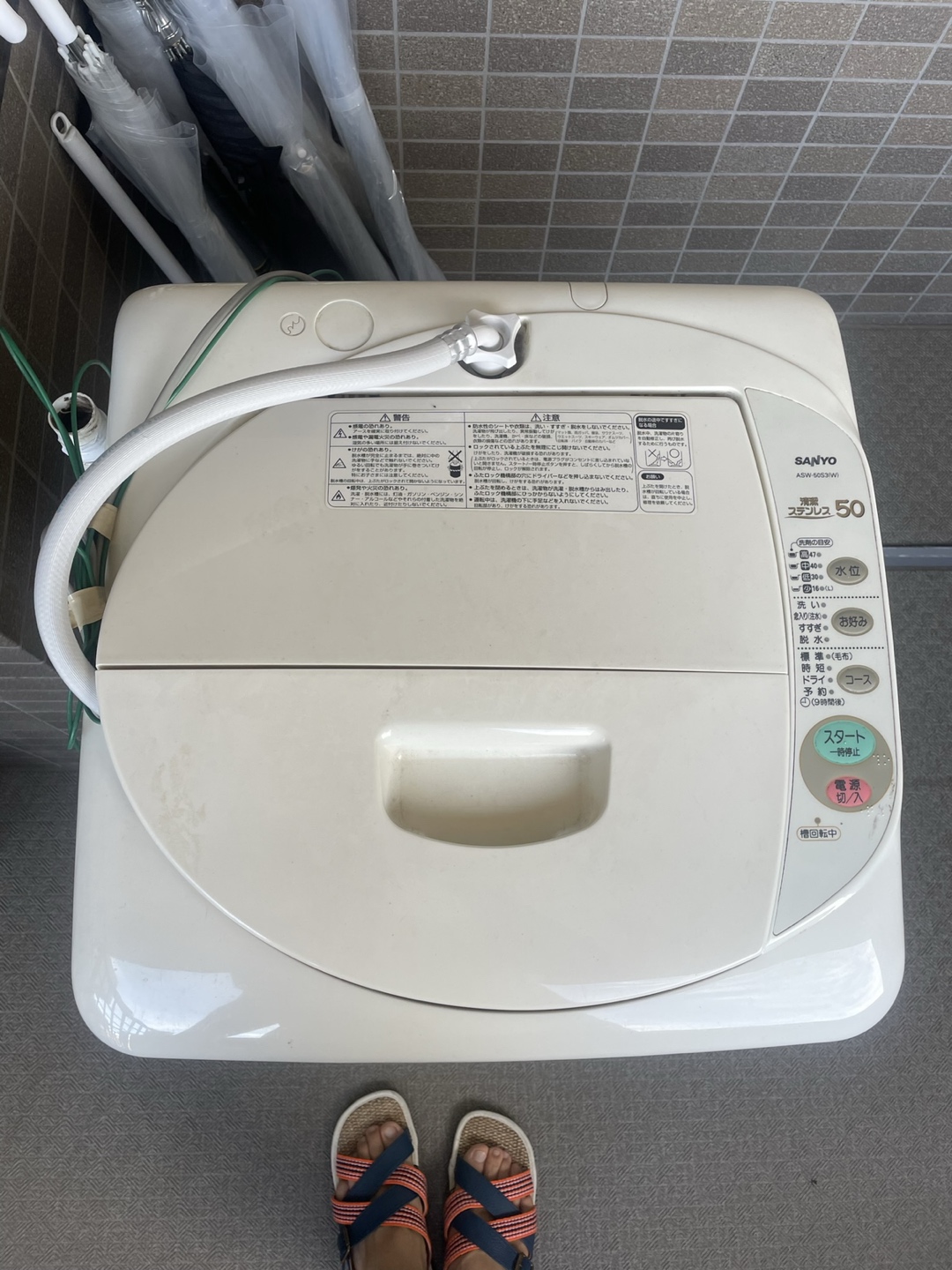 洗濯機の写真6枚目