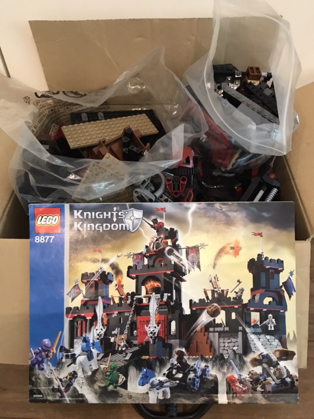 LEGO レゴ　8877 ナイトキングダム