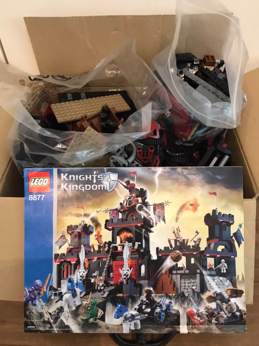 LEGO レゴ 8877 ナイトキングダム
