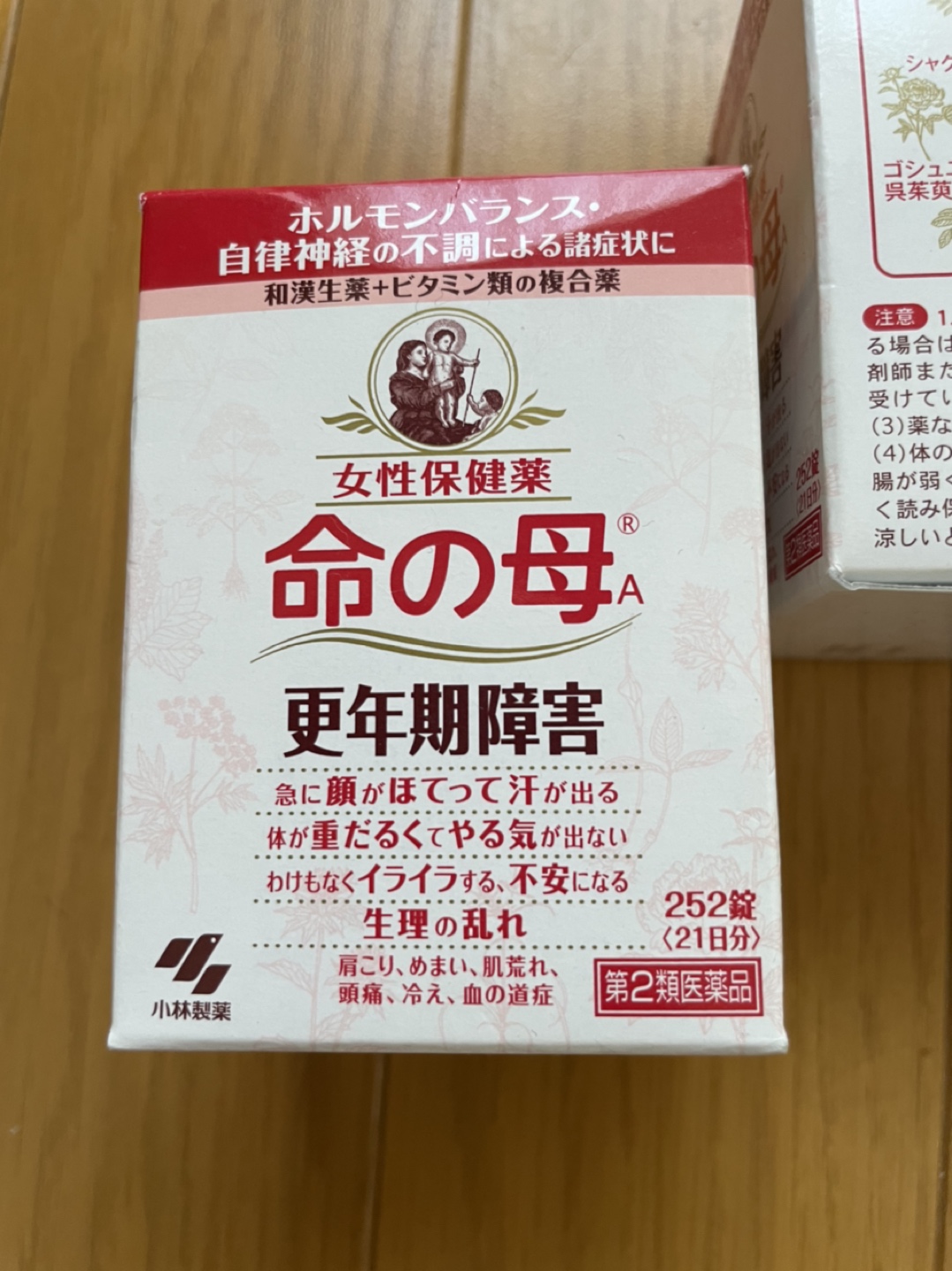 命の母252錠　✖︎   4箱