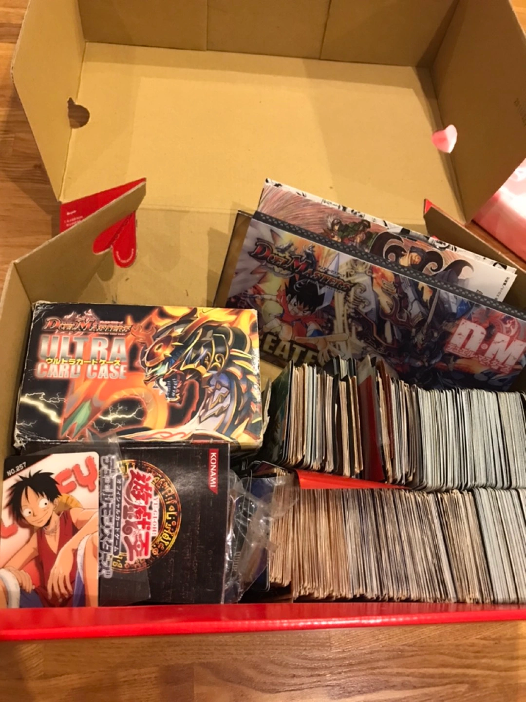 ガードゲーム デュエルモンスターズの写真2枚目