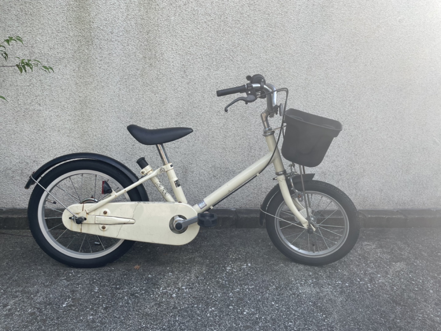 横浜市 鶴見区で自転車の中古品・未使用品を買うなら - キャロット