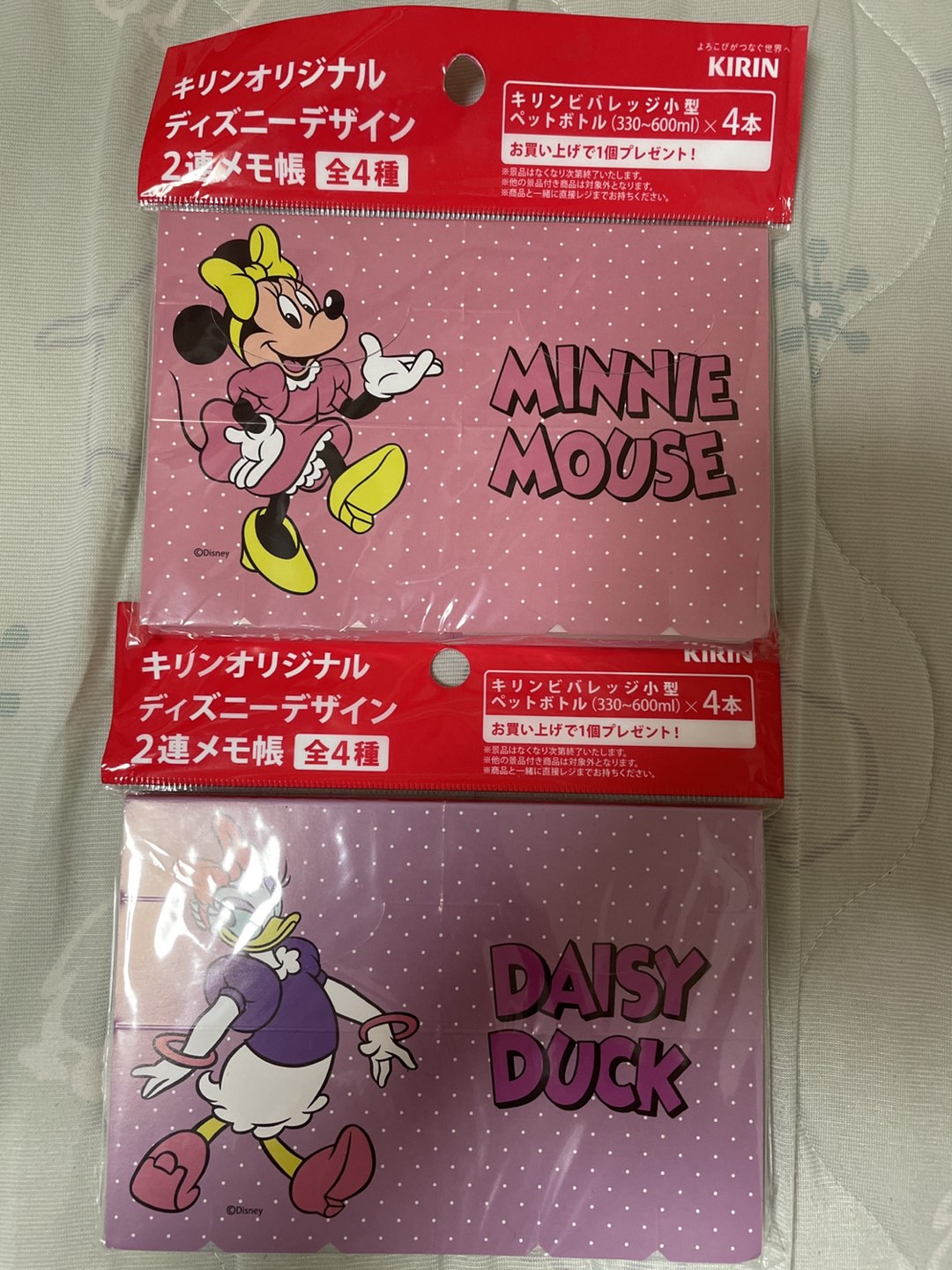 ディズニーの2連メモ帳2点セット