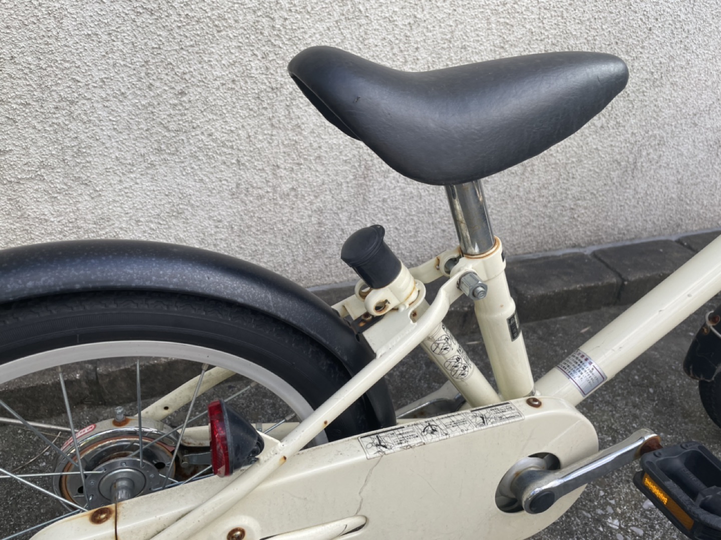 無印良品　自転車　16インチ　子ども用の写真3枚目