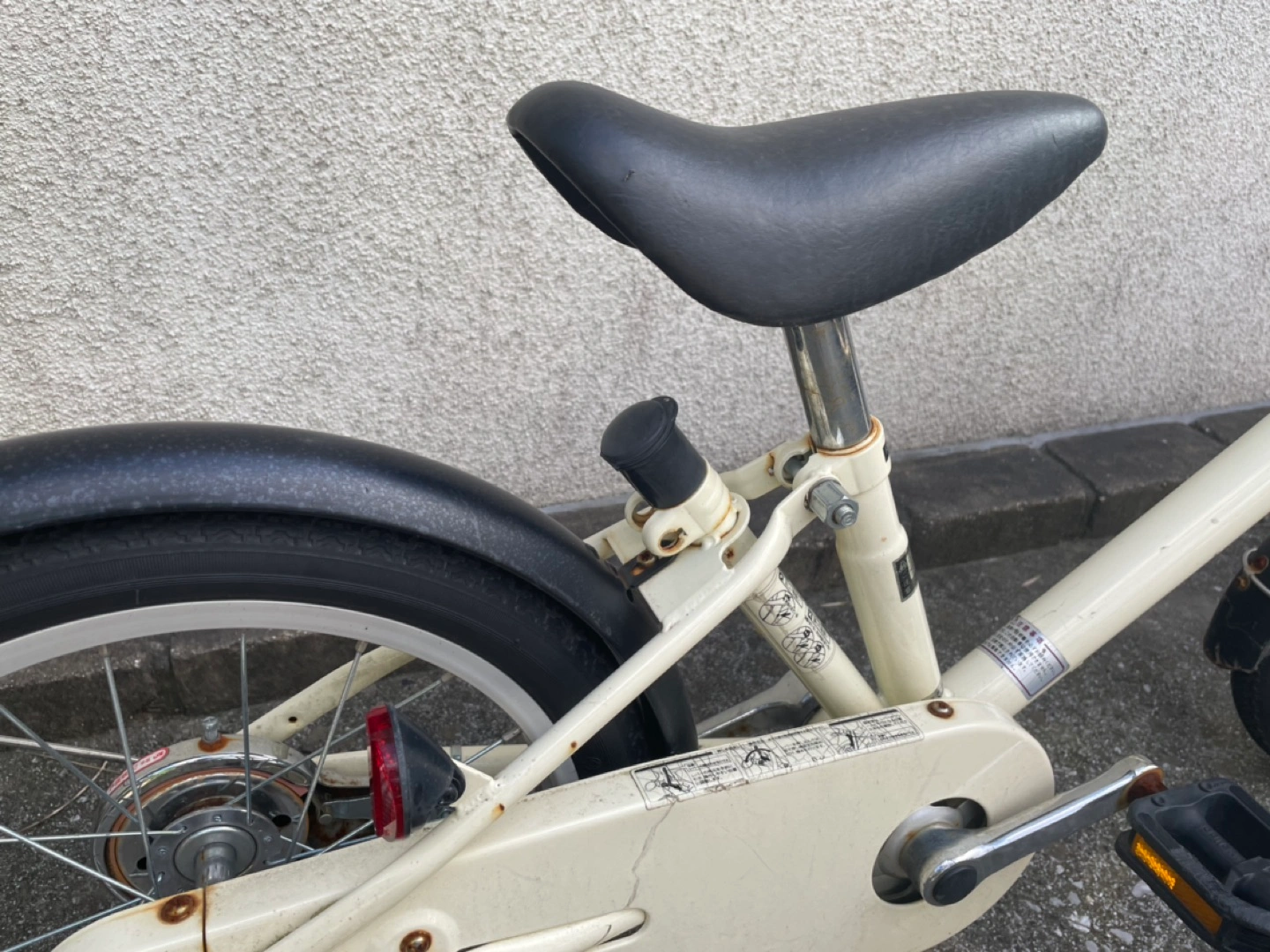 無印良品 自転車 16インチ 子ども用の写真3枚目