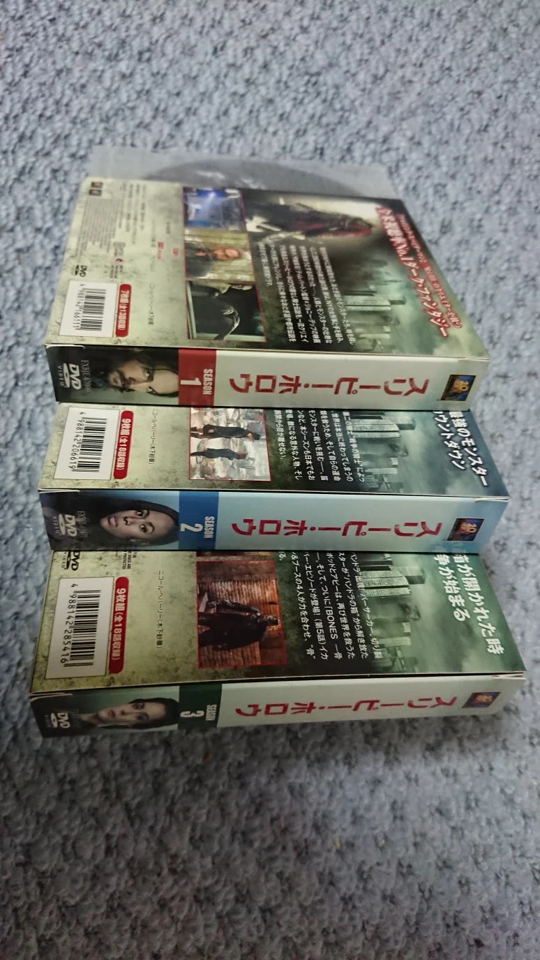 DVD どろろ1本スリーピーホローシリーズ3本の写真2枚目