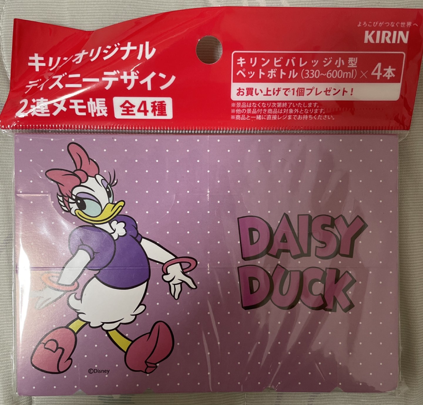 ディズニーの2連メモ帳2点セットの写真3枚目
