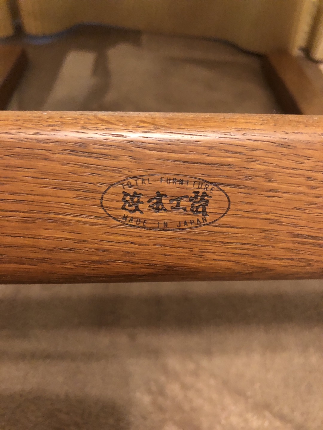 学習椅子　浜本工芸（グリーン）の写真3枚目