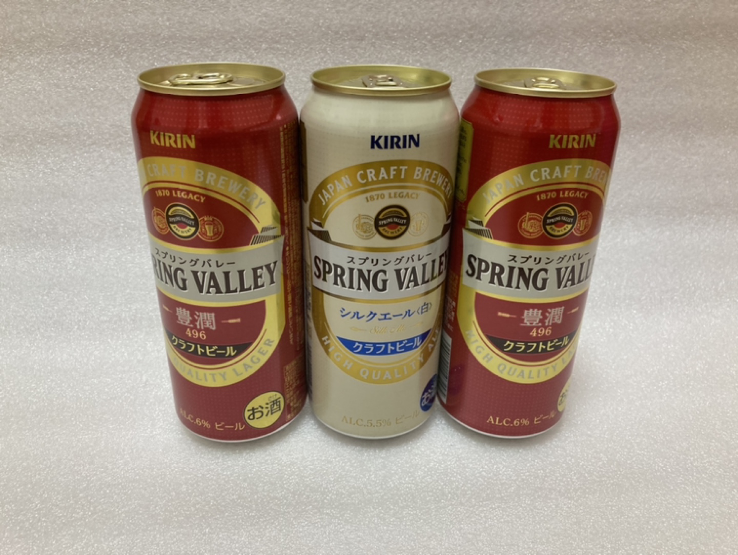 キリン:スプリングバレー:500ml :3本