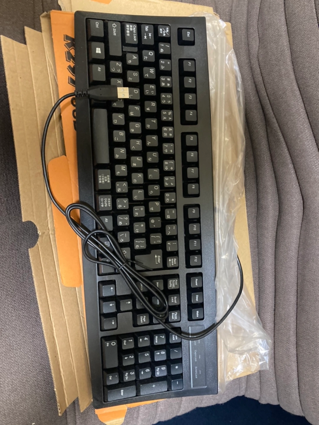 キーボード