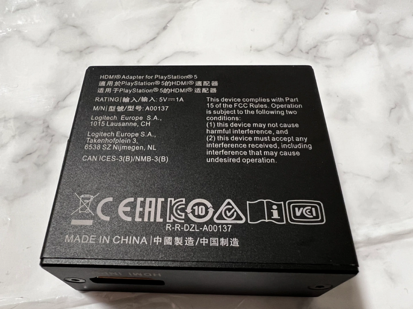 astro gaming hdmi アダプター for ps5の写真10枚目
