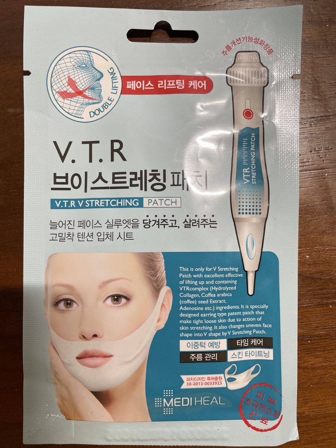 韓国のVラインフェイスパック