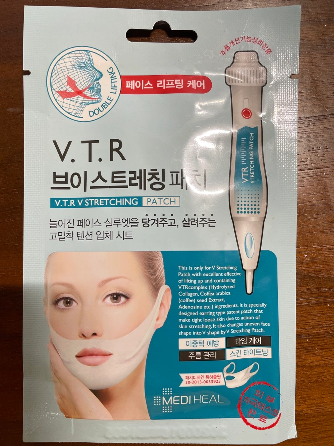 韓国のVラインフェイスパック