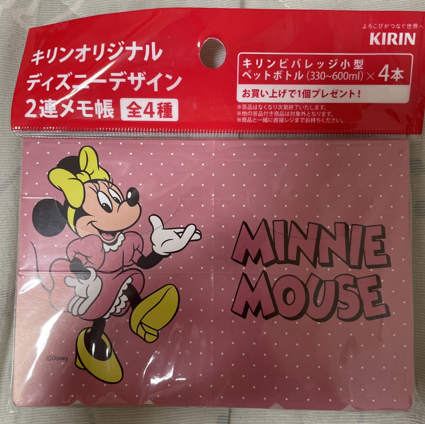 ディズニーの2連メモ帳2点セットの写真2枚目