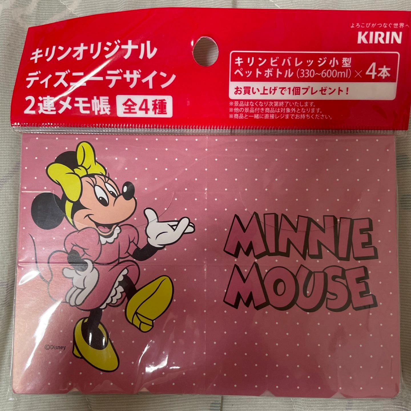 ディズニーの2連メモ帳2点セットの写真2枚目