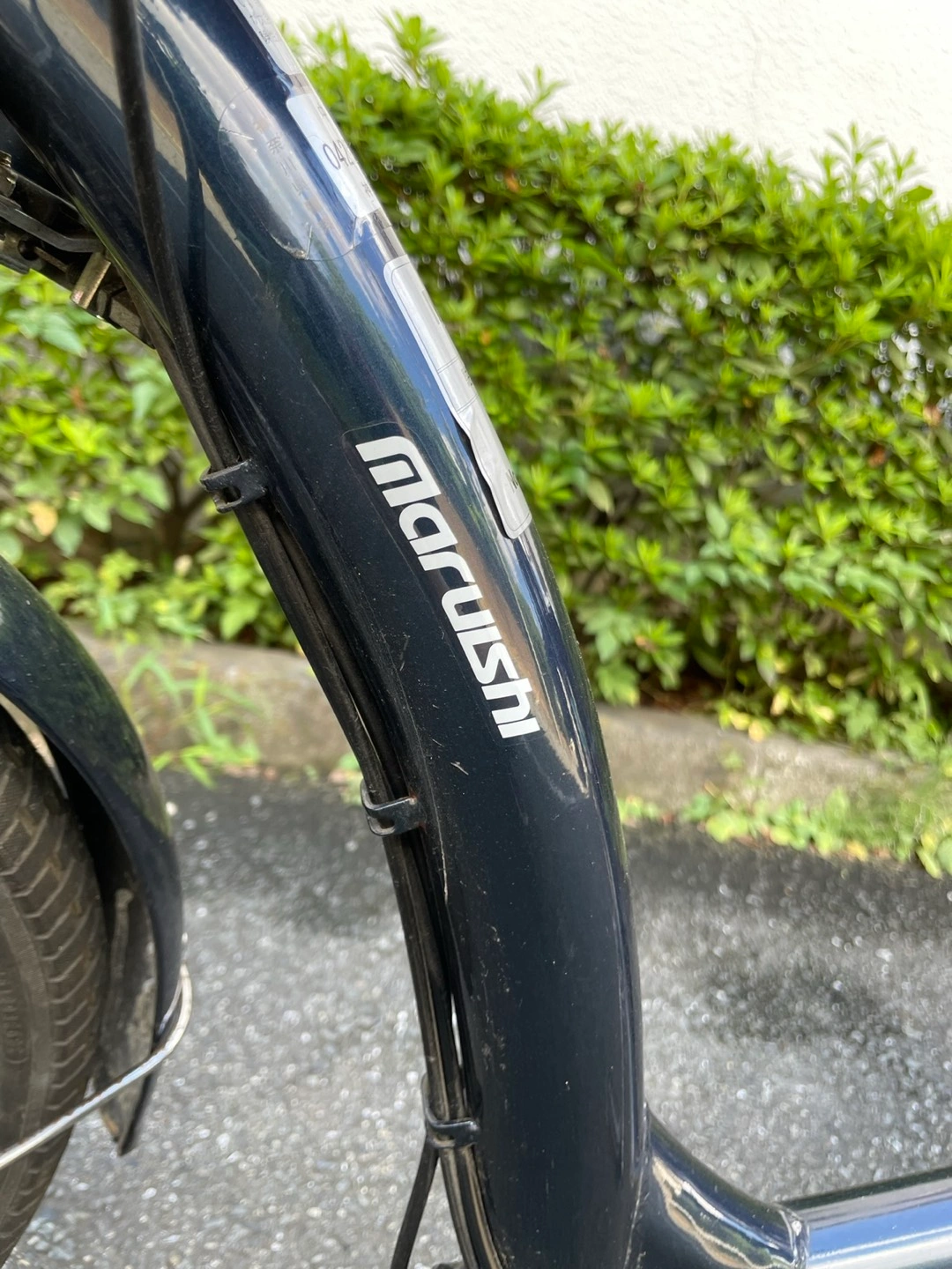 アフターケア無料【3人乗り自転車】ふらっかーずシュシュ(丸石サイクル)ネイビー FRCH203Wの写真6枚目